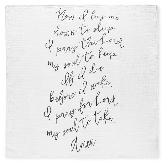 Now I Lay Me Down to Sleep prayer swaddle and wall art by Modern Burlap