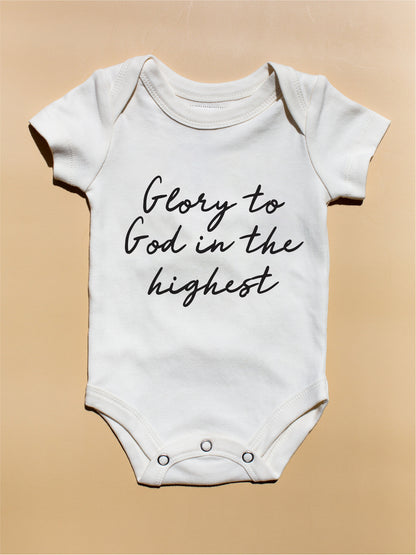 GOTS Certified Organic Cotton Bodysuit - Inspirational